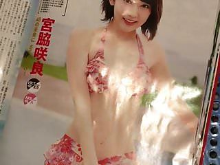 Sakura Miyawaki Bukkake